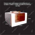 8.5" PAPER CAKE BOX (WHITE AND KRAFT)