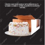 8.5" PAPER CAKE BOX (WHITE AND KRAFT)