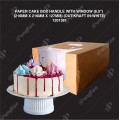 8.5" PAPER CAKE BOX (KRAFT AND WHITE)