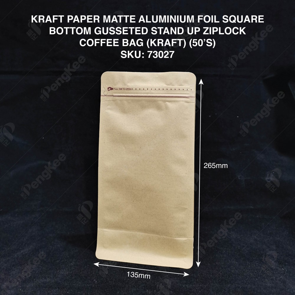 KRAFT PAPER MATTE ALUMINIUM FOIL SQUARE BOTTOM GUSSETED STAND UP ZIPLOCK COFFEE BAG (KRAFT) 