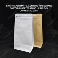 KRAFT PAPER MATTE ALUMINIUM FOIL SQUARE BOTTOM GUSSETED STAND UP ZIPLOCK COFFEE BAG (KRAFT) KRAFT PAPER MATTE ALUMINIUM FOIL SQUARE BOTTOM GUSSETED STAND UP ZIPLOCK COFFEE BAG (KRAFT)