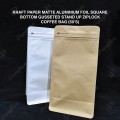 KRAFT PAPER MATTE ALUMINIUM FOIL SQUARE BOTTOM GUSSETED STAND UP ZIPLOCK COFFEE BAG (KRAFT) KRAFT PAPER MATTE ALUMINIUM FOIL SQUARE BOTTOM GUSSETED STAND UP ZIPLOCK COFFEE BAG (KRAFT)