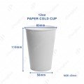 12OZ PAPER COLD CUP (PLAIN) 100'S X 20PKT/CTN (2000'S) 12OZ PAPER COLD CUP (PLAIN) 100'S X 20PKT/CTN (2000'S)