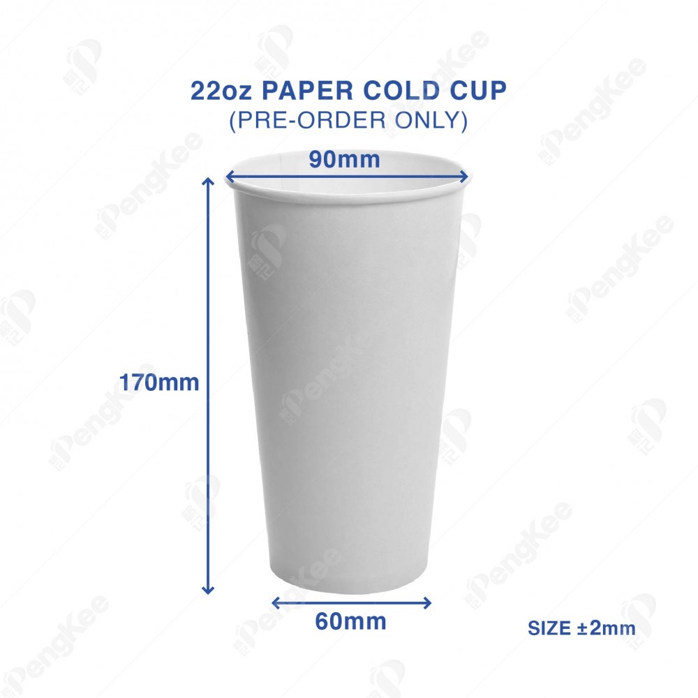 22OZ DOUBLE PE COLD CUP (PLAIN WHITE) [PRE- ORDER] 