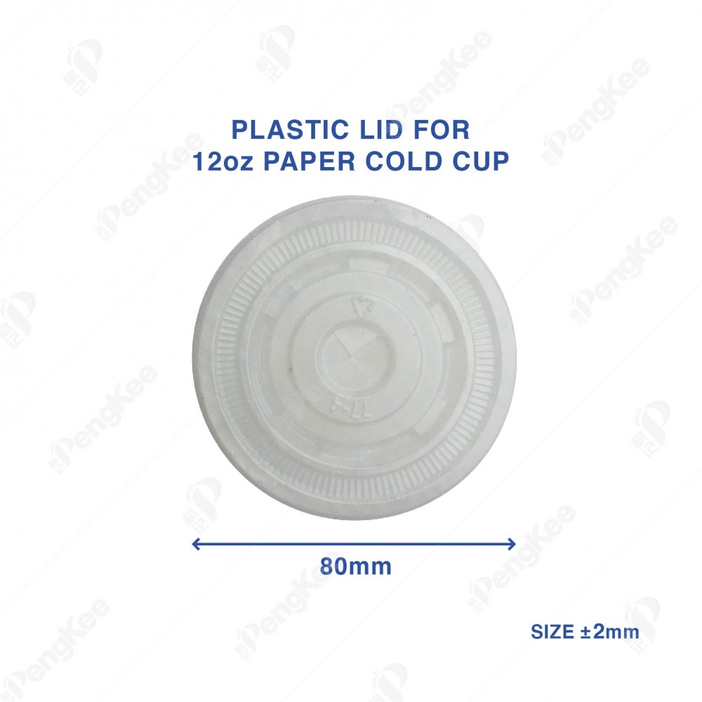 PLASTIC COLD CUP LID FOR 12OZ