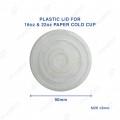 16OZ DPE COLD CUP (PLAIN WHITE) TBH 16OZ DPE COLD CUP (PLAIN WHITE) TBH