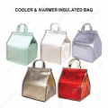 COOLER & WARMER INSULATED BAG (RED) L33 X W33 X H39cm (CM) 保温袋 COOLER & WARMER INSULATED BAG (RED) L33 X W33 X H39cm (CM) 保温袋