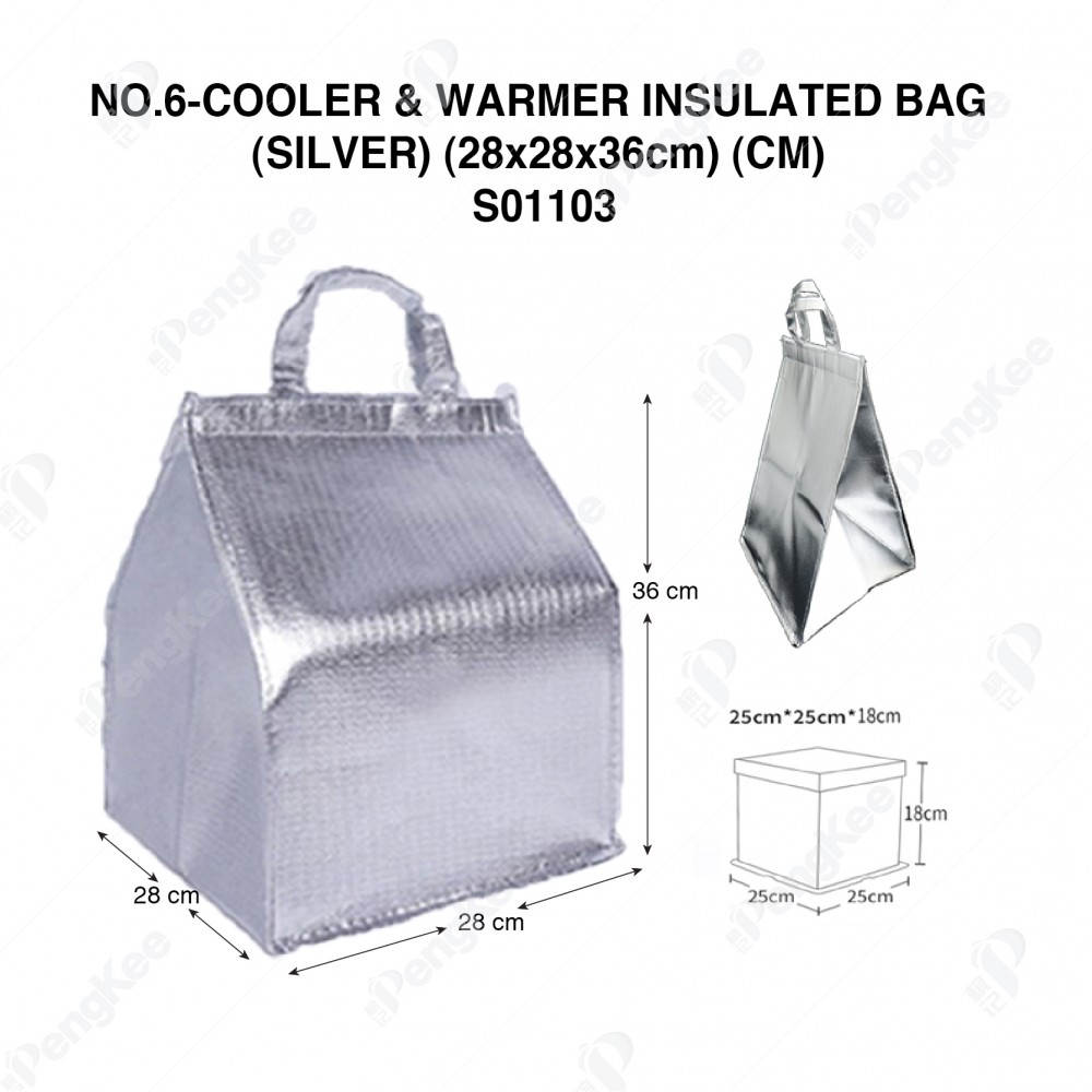 NO.6-COOLER & WARMER INSULATED BAG (SILVER) (28x28x36cm) (CM) 保温袋