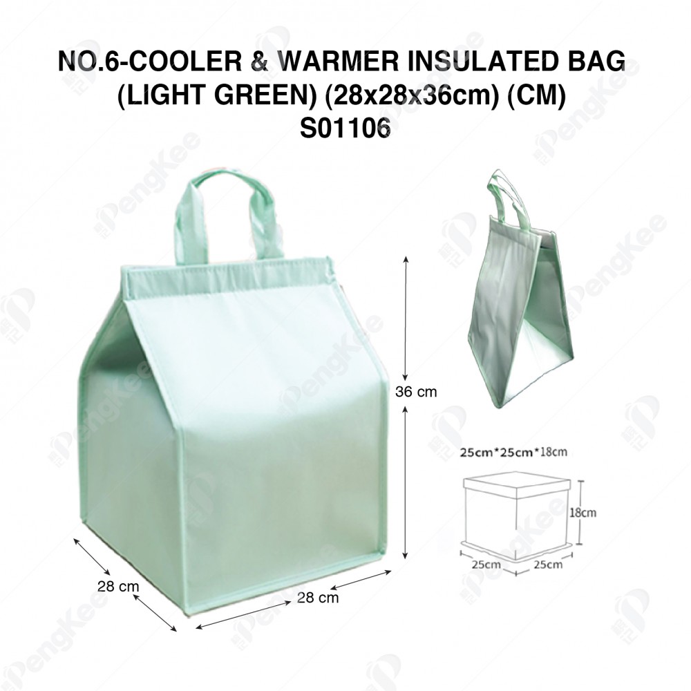 NO.6-COOLER & WARMER INSULATED BAG (LIGHT GREEN) (28x28x36cm) (CM) 保温袋