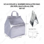 NO.8-COOLER & WARMER INSULATED BAG (SILVER) (34x31x39cm) (CM) 保温袋