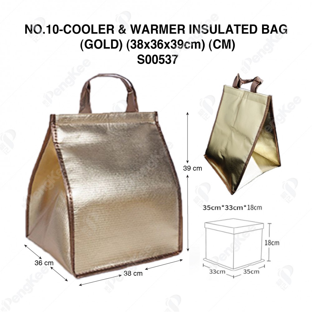 NO.10-COOLER & WARMER INSULATED BAG (GOLD) (38x36x39cm) (CM) 保温袋