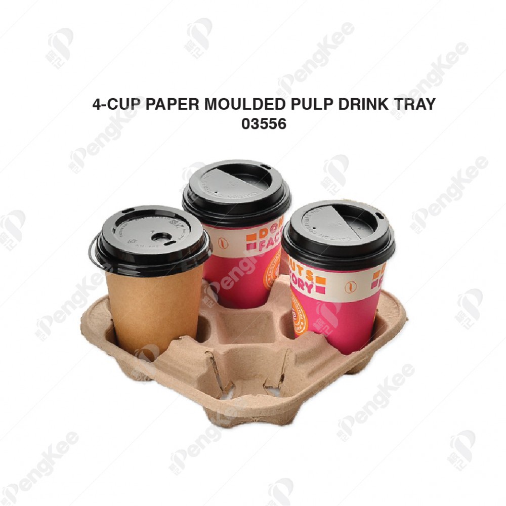 4-CUP PAPER MOULDED PULP DRINK TRAY