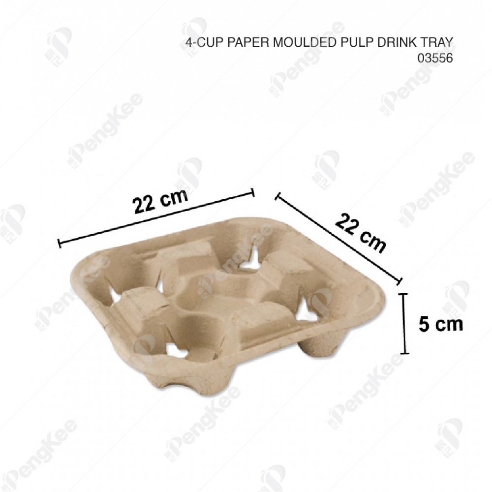 4-CUP PAPER MOULDED PULP DRINK TRAY