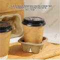 1+1 CUP TEARABLE PAPER MOULDED PULP DRINK TRAY (2 TEARABLE TO 1) (100'S) (6PKTCTN) 1+1 CUP TEARABLE PAPER MOULDED PULP DRINK TRAY (2 TEARABLE TO 1) (100'S) (6PKTCTN)