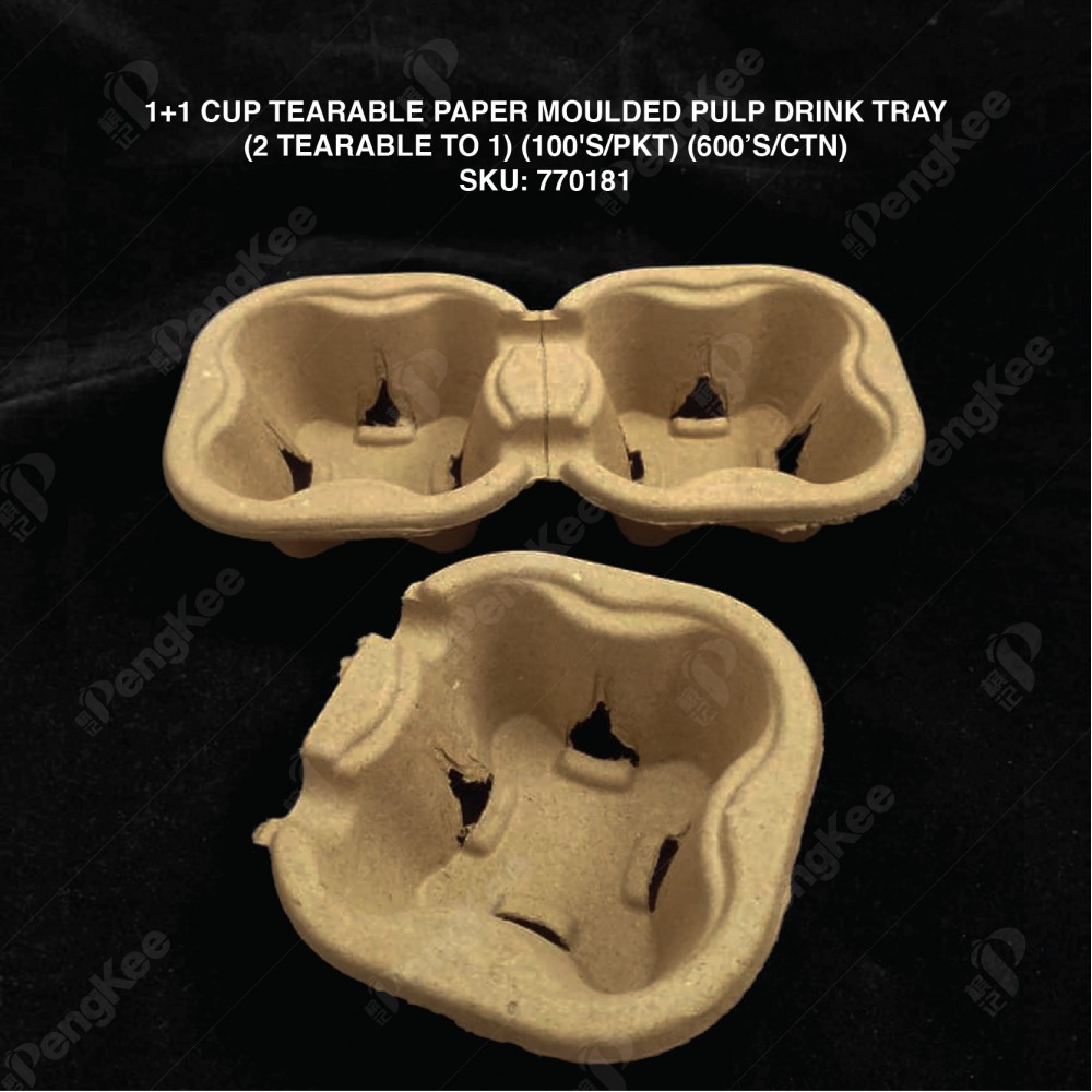 1+1 CUP TEARABLE PAPER MOULDED PULP DRINK TRAY (2 TEARABLE TO 1) (100'S) (6PKTCTN) 