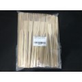 140MM (5.5") BAMBOO PARTY FORK (100'S+-) 140MM (5.5") BAMBOO PARTY FORK (100'S+-)