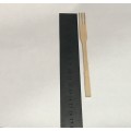 140MM (5.5") BAMBOO PARTY FORK (100'S+-) 140MM (5.5") BAMBOO PARTY FORK (100'S+-)