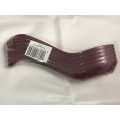 SOUP SPOON S-02 (6")(6PCS/PKT)(MAROON) SOUP SPOON S-02 (6")(6PCS/PKT)(MAROON)
