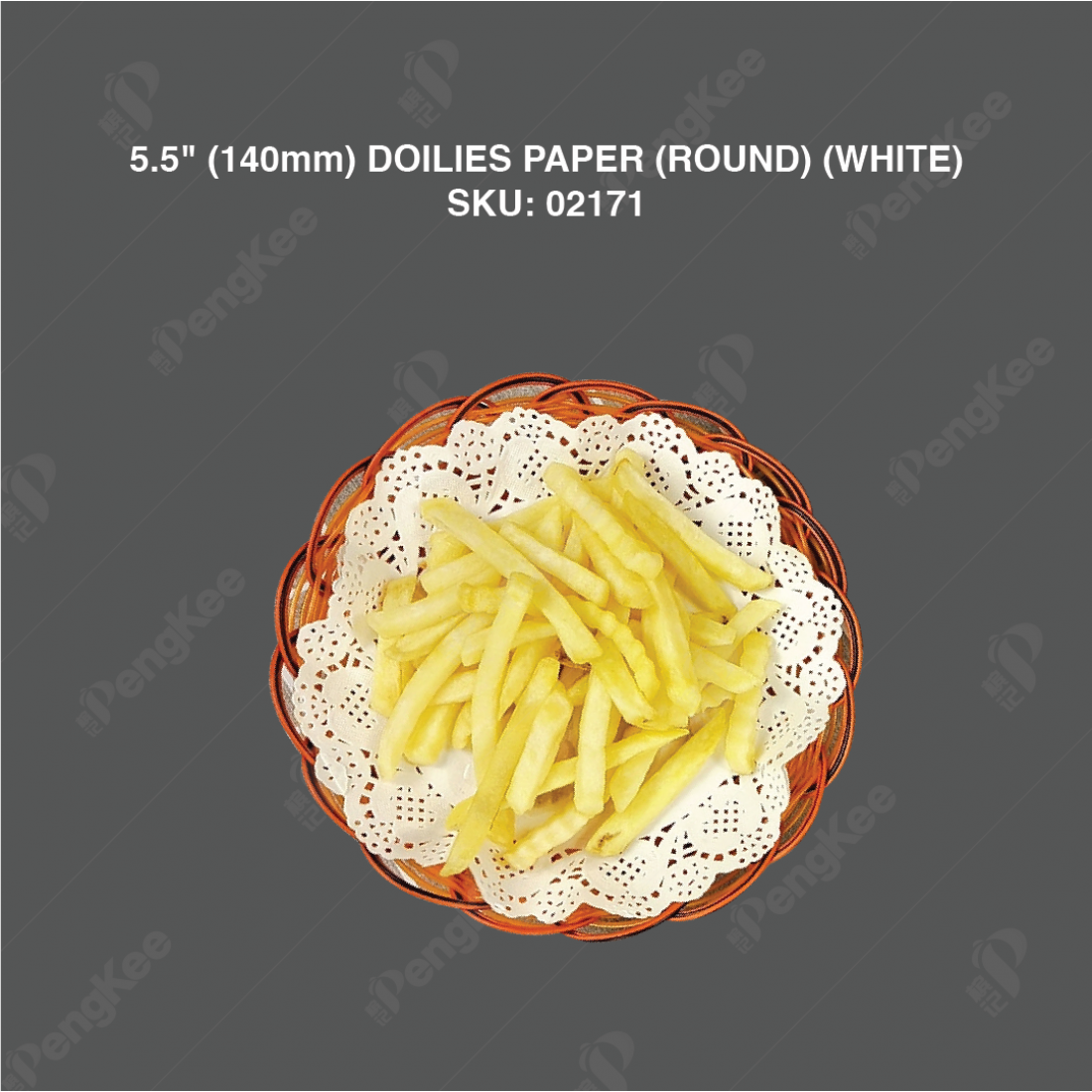 5.5" (140mm) DOILIES PAPER (ROUND) (WHITE) (NO:L-140)/(NO:K-140) 花底纸 (200'S)