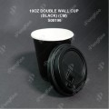 S89 PS RECLOSABLE HOT CUP LID (BLACK) (12/16oz 卡口咖啡盖 (黑色) for 12oz d/w cup & 9oz n 12oz ripple cup (eco) (100'S) (10PKT/CTN) S89 PS RECLOSABLE HOT CUP LID (BLACK) (12/16oz 卡口咖啡盖 (黑色) for 12oz d/w cup & 9oz n 12oz ripple cup (eco) (100'S) (10PKT/CTN)