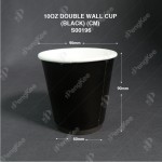 10OZ DOUBLE WALL CUP (BLACK) (CM) (100'S X 5 PKTS)