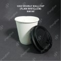 10OZ DOUBLE WALL CUP (PLAIN WHITE) (CM) (100'S X 5 PKT) 10OZ DOUBLE WALL CUP (PLAIN WHITE) (CM) (100'S X 5 PKT)