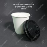 10OZ DOUBLE WALL CUP (PLAIN WHITE) (CM) (100'S X 5 PKT)