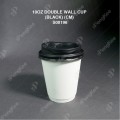 10OZ DOUBLE WALL CUP (PLAIN WHITE) (CM) (100'S X 5 PKT) 10OZ DOUBLE WALL CUP (PLAIN WHITE) (CM) (100'S X 5 PKT)