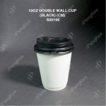 10OZ DOUBLE WALL CUP (PLAIN WHITE) (CM) (100'S X 5 PKT)