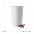16OZ WHITE DOUBLE WALL HOT CUP [PRE- ORDER] 
