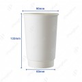 16OZ WHITE DOUBLE WALL HOT CUP [PRE- ORDER] 