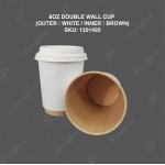8OZ DOUBLE WALL HOT CUP TBH