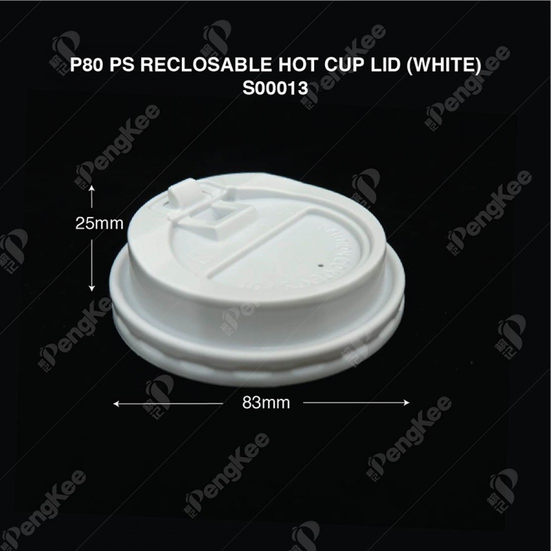 P80 PS RECLOSABLE HOT CUP LID (WHITE)(for 8oz ripple cup/12oz paper cold cup/12oz paper cup 1PE (red/blk/brown) 