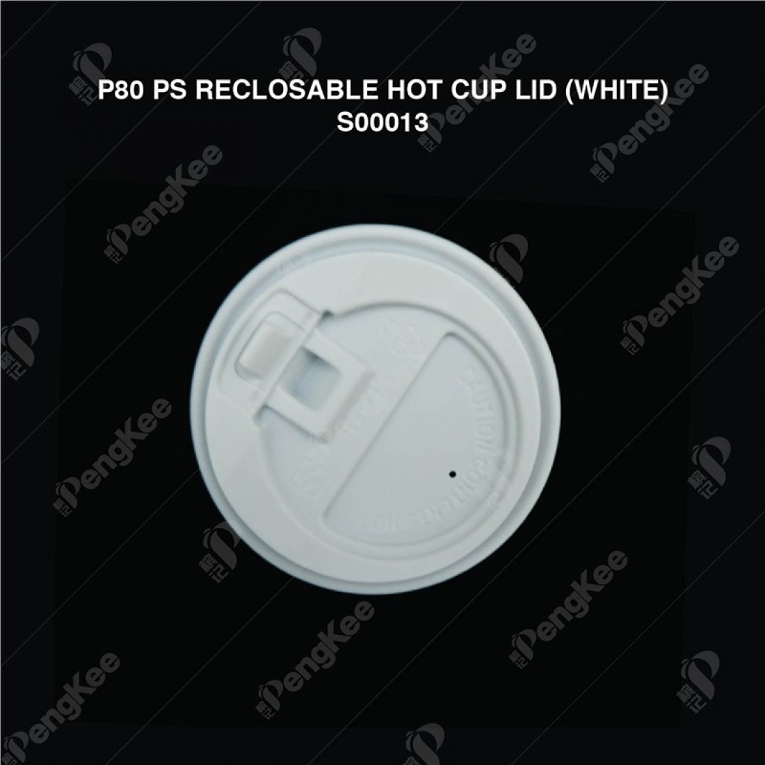 P80 PS RECLOSABLE HOT CUP LID (WHITE)(for 8oz ripple cup/12oz paper cold cup/12oz paper cup 1PE (red/blk/brown) 