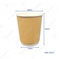 8OZ DOUBLE WALL HOT CUP (ASSTD COLOR) 8OZ DOUBLE WALL HOT CUP (ASSTD COLOR)