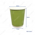 8OZ DOUBLE WALL HOT CUP (ASSTD COLOR) 8OZ DOUBLE WALL HOT CUP (ASSTD COLOR)