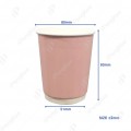 8OZ DOUBLE WALL HOT CUP (ASSTD COLOR) 8OZ DOUBLE WALL HOT CUP (ASSTD COLOR)