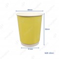8OZ DOUBLE WALL HOT CUP (ASSTD COLOR) 8OZ DOUBLE WALL HOT CUP (ASSTD COLOR)