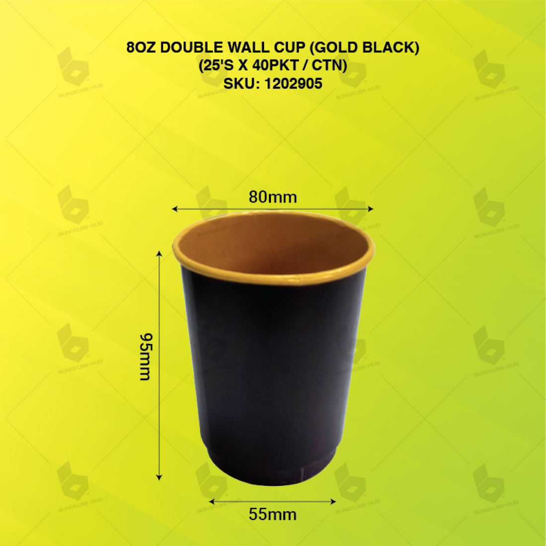 8OZ DOUBLE WALL HOT CUP (GOLD BLACK) (25'S x 40PKT/CTN) TBH
