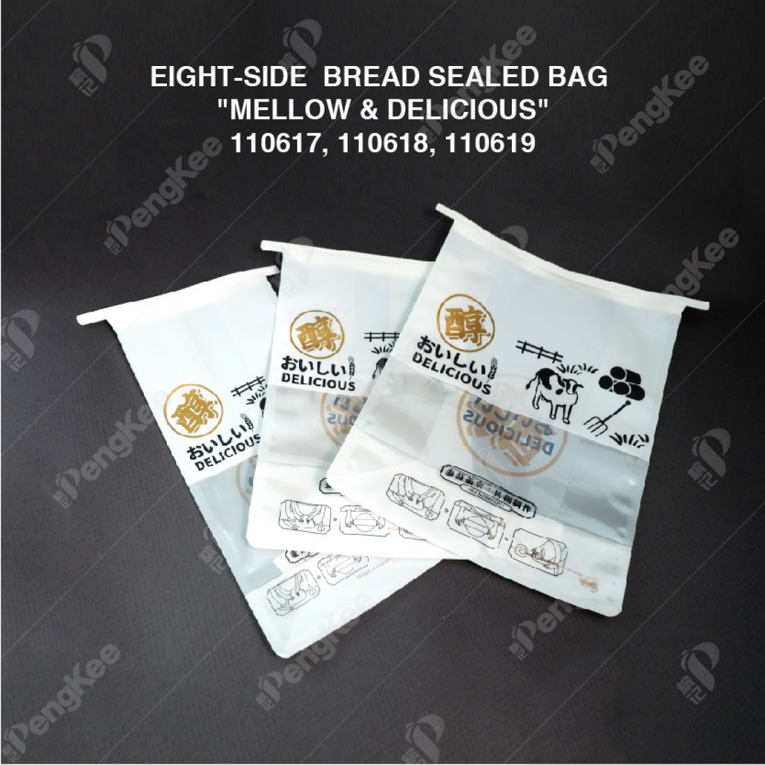 EIGHT-SIDE  BREAD SEALED BAG "MELLOW & DELICIOUS"