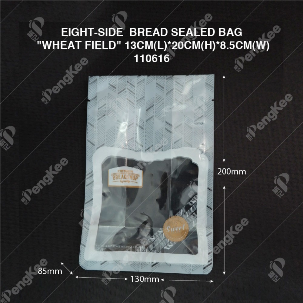 EIGHT-SIDE  BREAD SEALED BAG "WHEAT FIELD "13CM(L)*20CM(H)*8.5CM(W) (CM)50'S