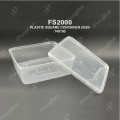 PLASTIC SQUARE CONTAINER FS2000 (SQ5) PLASTIC SQUARE CONTAINER FS2000 (SQ5)