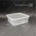 PLASTIC SQUARE CONTAINER FS2000 (SQ5) PLASTIC SQUARE CONTAINER FS2000 (SQ5)