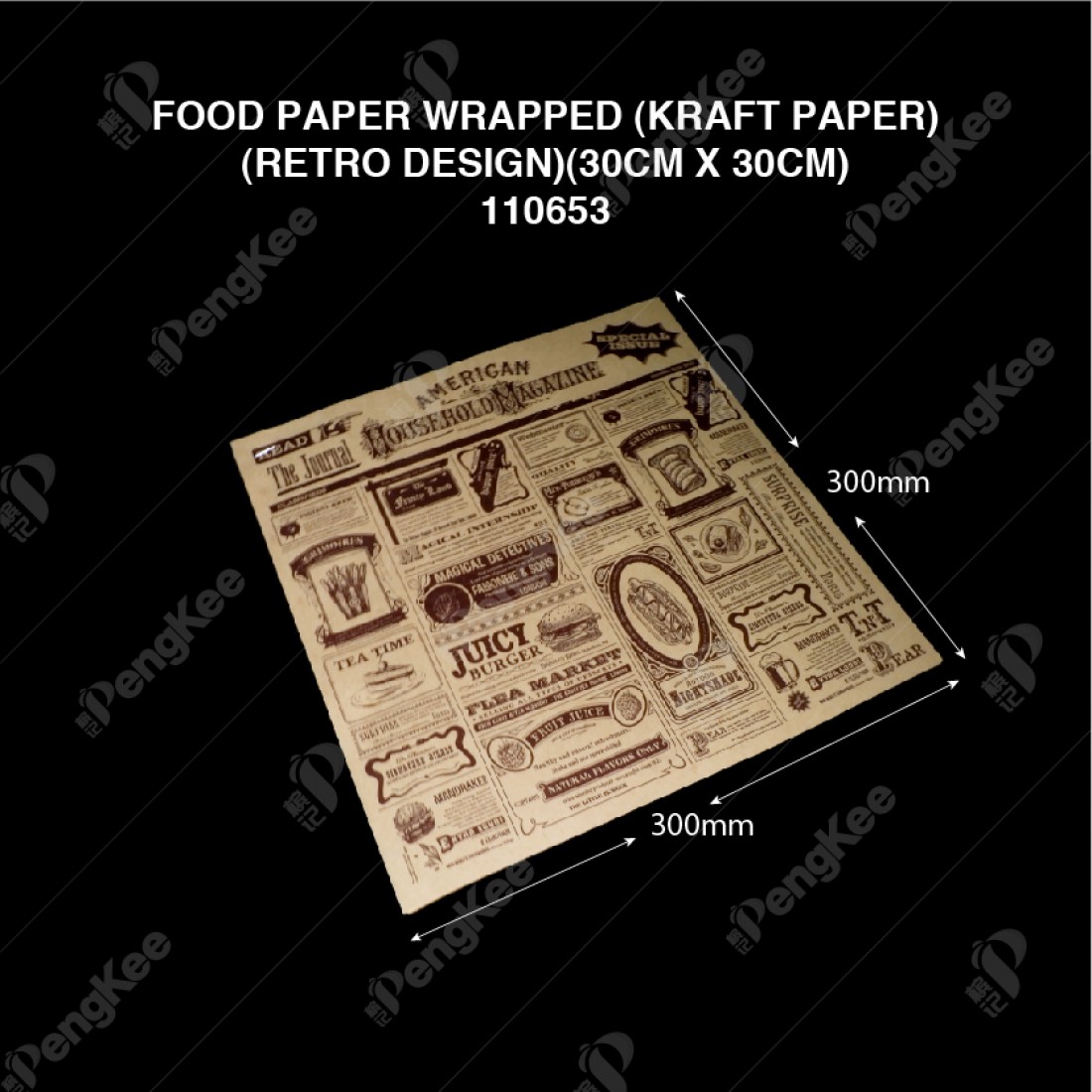 FOOD PAPER WRAPPED (KRAFT PAPER)(RETRO DESIGN) ( 30CM X 30CM ) (500'S/PKT)