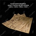 FOOD PAPER WRAPPED(KRAFT PAPER) (RETRO DESIGN) FOOD PAPER WRAPPED(KRAFT PAPER) (RETRO DESIGN)