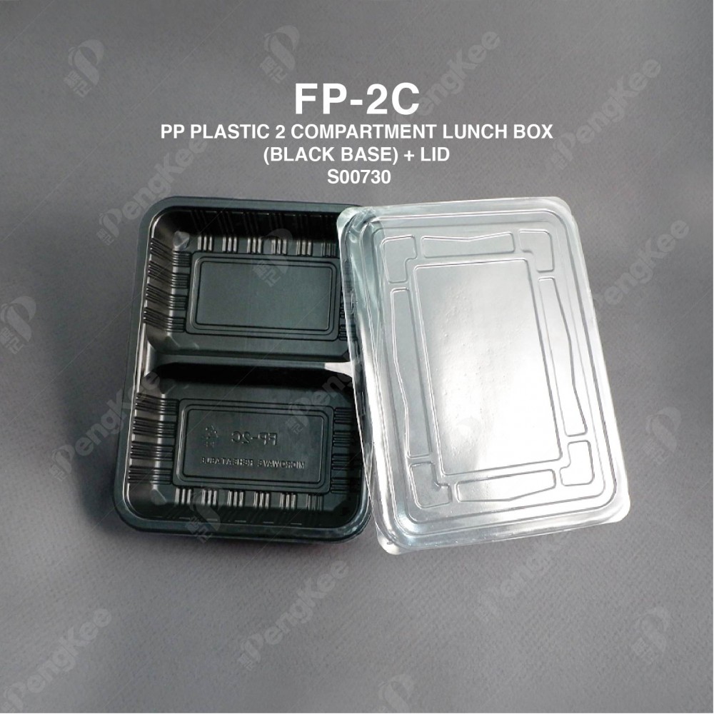 FP-2C PP PLASTIC  2  COMPARTMENT LUNCH BOX (BLACK BASE) + LID 