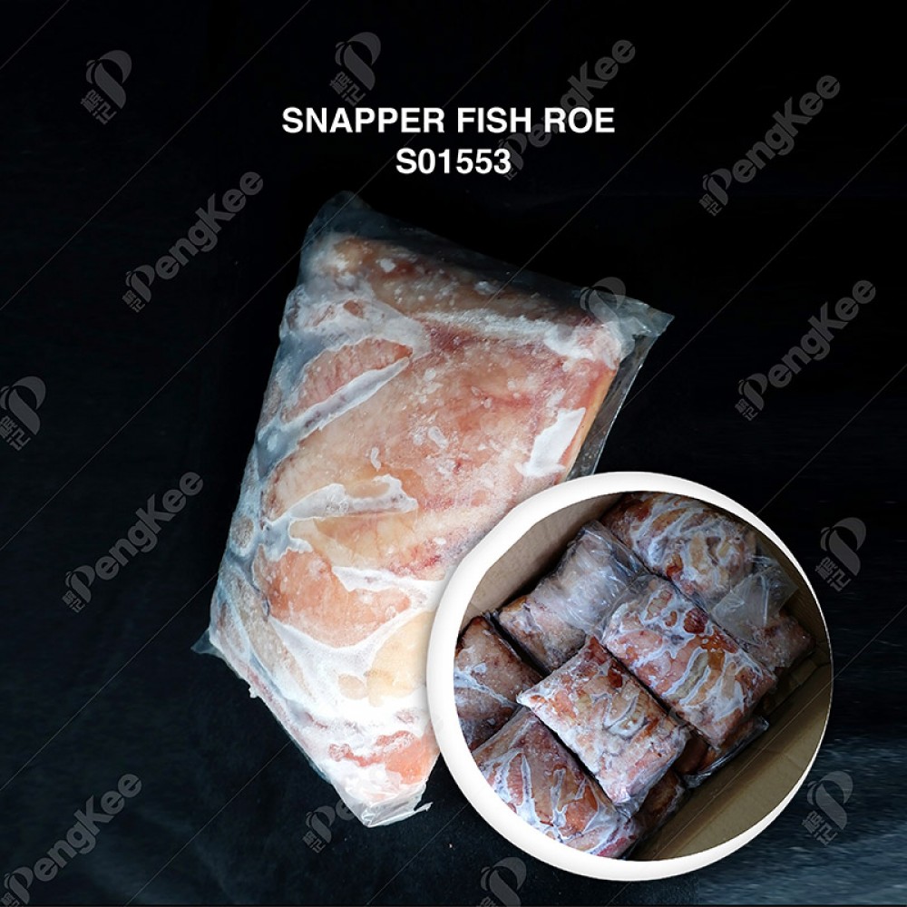 SNAPPER FISH ROE (1KG X 10PKT/CTN)