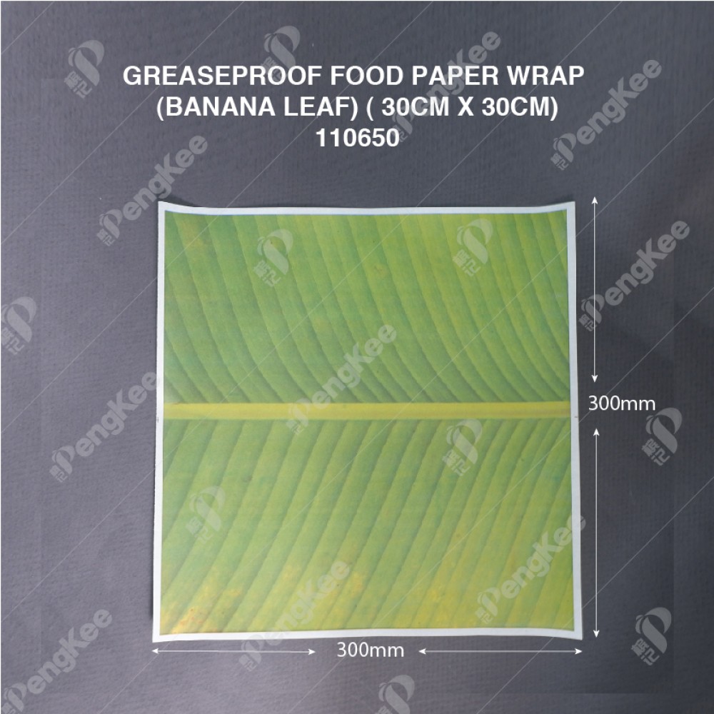 GREASEPROOF FOOD PAPER WRAP ( BANANA LEAF) ( 30CM X 30CM)(CM) 100'S
