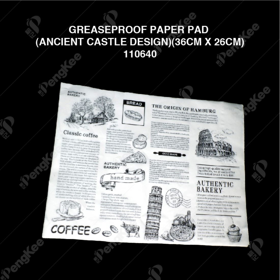 GREASEPROOF PAPER PAD (ANCIENT CASTLE DESIGN) ( 36CM X 26CM ) (500'S/PKT)