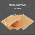 HANDY PAPER BAG (BROWN) HANDY PAPER BAG (BROWN)